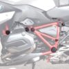 Pyramid 車架塞<089401>-BMW R1200R R1200RS R1250R R1250RS