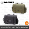DEGNER NB-132 軍風馬鞍包12L