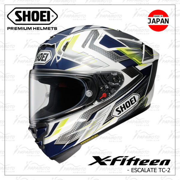 SHOEI X15 ESCALATE TC-2