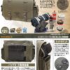 DEGNER NB-132 軍風馬鞍包12L