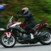 Pyramid 前土除延長片 HONDA NC700S NC750S NC700X NC750X