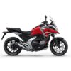 Pyramid 前土除延長片 HONDA NC700S NC750S NC700X NC750X