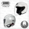 SHOEI J-Force4 - 珍珠白 3/4 安全帽