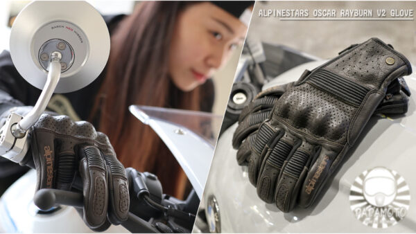 Alpinestars Oscar Rayburn V2 皮革手套
