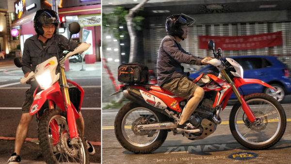 TANAX motoFizz MFK-251 Mini Field 後座包(黑橘)