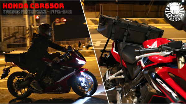 TANAX motoFizz MFK-242 露營包硬殼底座 30L
