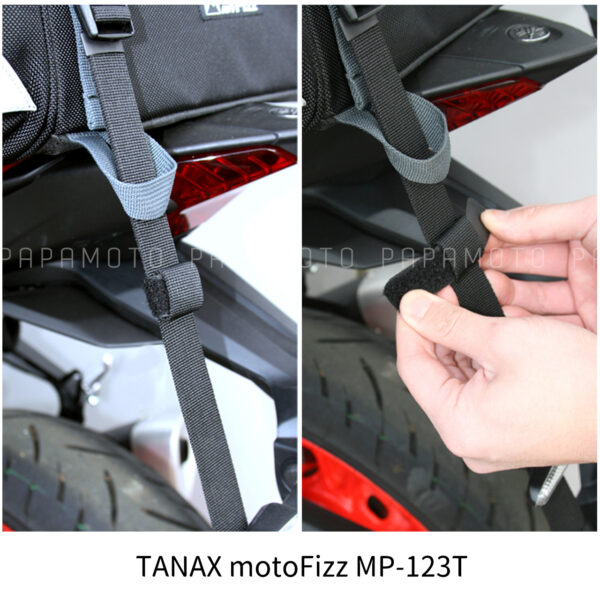 TANAX motoFizz MP-123T 收尾固定繫帶