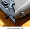 TANAX motoFizz MF-524 坐墊掛勾
