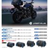 TANAX motoFizz MFK-277 露營後座包2(黑藍) 75L