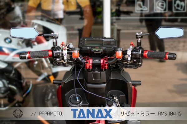 TANAX NAPOLEON AMS-104-10 後照鏡 (藍鏡)