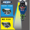 TANAX NAPOLEON NC-005 後照鏡