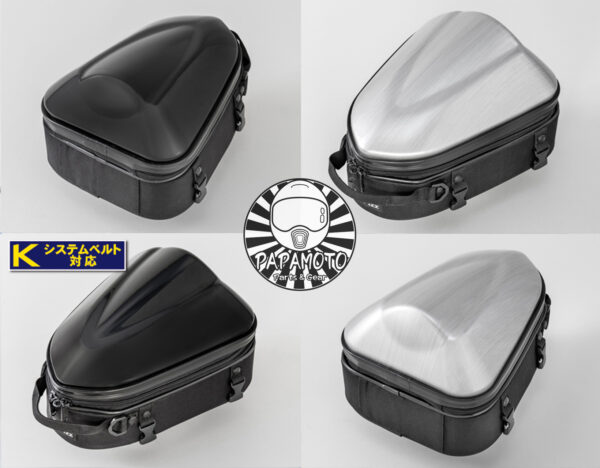 TANAX MFK-237 硬殼後座包SS(銀) - 展示品