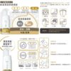 防御工事 內裝特工保養清潔慕斯 120ml (棕櫚蠟 荷荷芭油 皮革保養)
