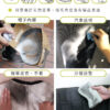 防御工事 安全帽乾洗消臭清潔慕斯 250ml