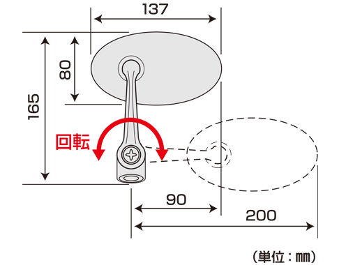 TANAX NAPOLEON APB-104-10 後照鏡 (黑)