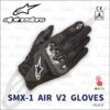 Alpinestars SMX-1 AIR V2 夏季騎士手套 - 黑