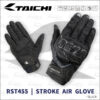 TAICHI RST455 夏季騎士手套 - 黑