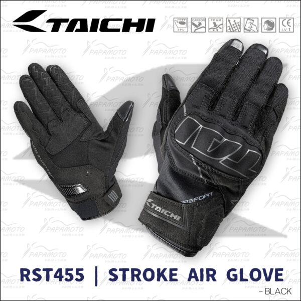 TAICHI RST455 夏季騎士手套 - 黑