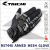 TAICHI RST448 夏季騎士手套 - REFLECTIVE閃黑