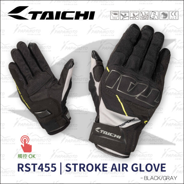 TAICHI RST455 夏季騎士手套 - 黑灰