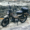 TANAX motoFizz MFK-264 箱型硬殼後座包(黑) 25L