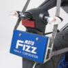 TANAX motoFizz MF-4729 掛勾牌照架3