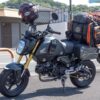 TANAX motoFizz MFK-254 露營後座包2(黑橘) 75L