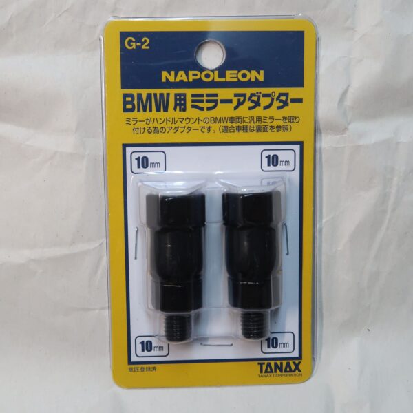 TANAX NAPOLEON 後照鏡轉接螺絲組 - BMW (10mm粗細牙 增高)