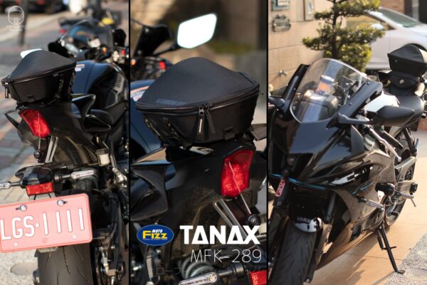 TANAX motoFizz MFK-289 Narrow Fit M 後座包(黑) 6L