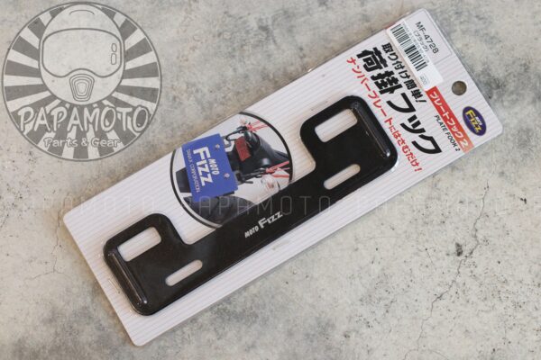 TANAX motoFizz MF-4728 掛勾牌照架2