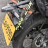TANAX motoFizz MF-4729 掛勾牌照架3
