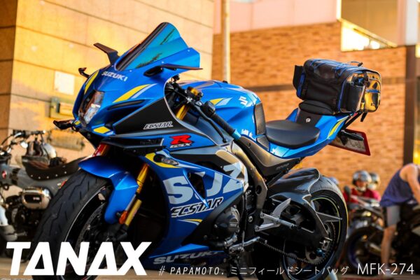TANAX motoFizz MFK-274 Mini Field 後座包(黑藍) 27L