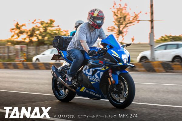 TANAX motoFizz MFK-274 Mini Field 後座包(黑藍) 27L