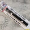 TANAX motoFizz MF-4612 掛勾牌照架(黑)