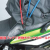 TANAX motoFizz MF-4601 彈性繩(紅，1V)
