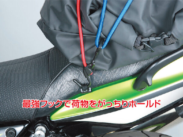 TANAX motoFizz MF-4601 彈性繩(紅，1V)