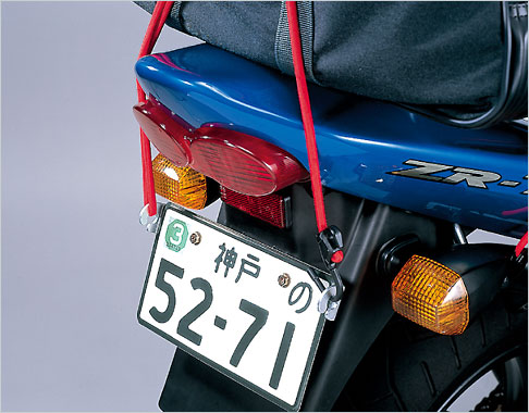 TANAX motoFizz MF-4612 掛勾牌照架(黑)