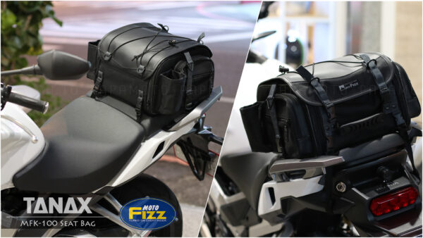 TANAX motoFizz MFK-100 Mini Field 後座包 27L