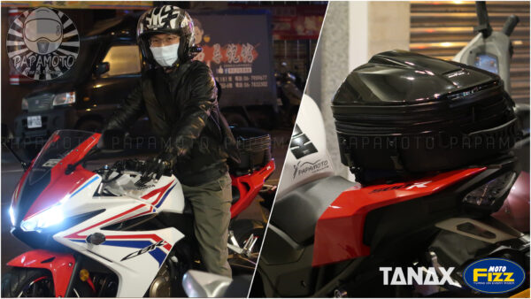 TANAX motoFizz MFK-300 硬殼後座包2 GT(黑) 18L