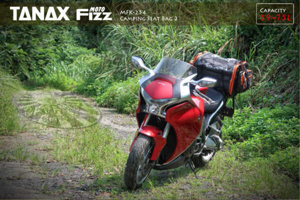 TANAX motoFizz MFK-254 露營後座包2(黑橘) 75L