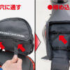 TANAX motoFizz MFK-260 輕量運動型後座包(黑) 7.5L