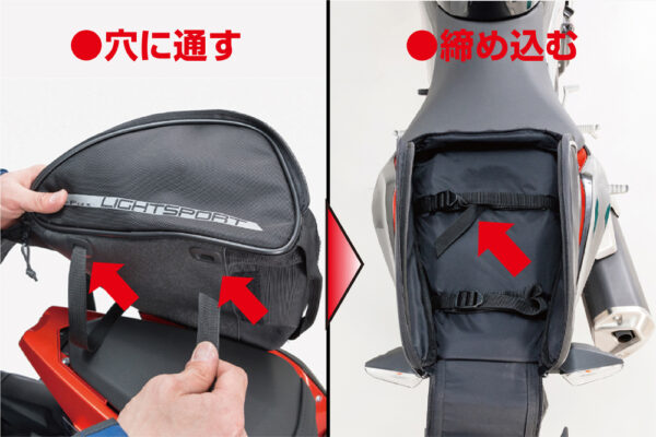 TANAX motoFizz MFK-260 輕量運動型後座包(黑) 7.5L