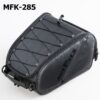 TANAX motoFizz MFK-285 SPORT 2 後座包(防水布) 9.1L