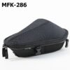 TANAX motoFizz MFK-286 Narrow Fit S 後座包(黑) 3.5L