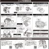 TANAX motoFizz MFK-307 Mini Field 後座包 EX - 復古款 27L