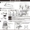 TANAX motoFizz MFK-309 Field 後座包 - 復古款 59L