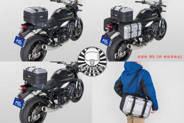TANAX motoFizz MFK-266 箱型硬殼後座包(碳纖) 25L