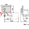 TANAX NAPOLEON NA-011 牛角後照鏡 (黑)
