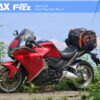 TANAX motoFizz MFK-254 露營後座包2(黑橘) 75L