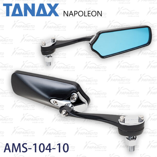 TANAX NAPOLEON AMS-104-10 後照鏡 (藍鏡)